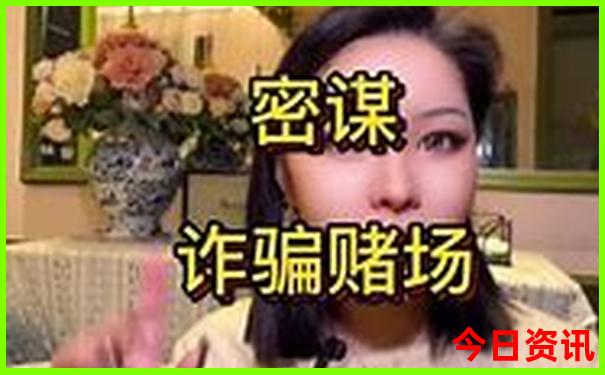 自驾游用什么软件规划路线