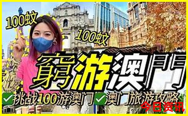 江西七日游最佳路线