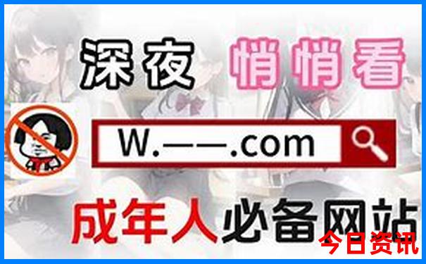 旅行和旅游有什么区别