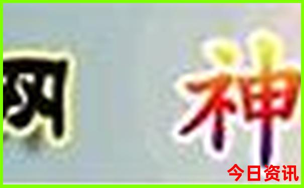 放暑假去哪玩最好