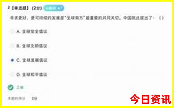 江苏常州哪里好玩景点排名